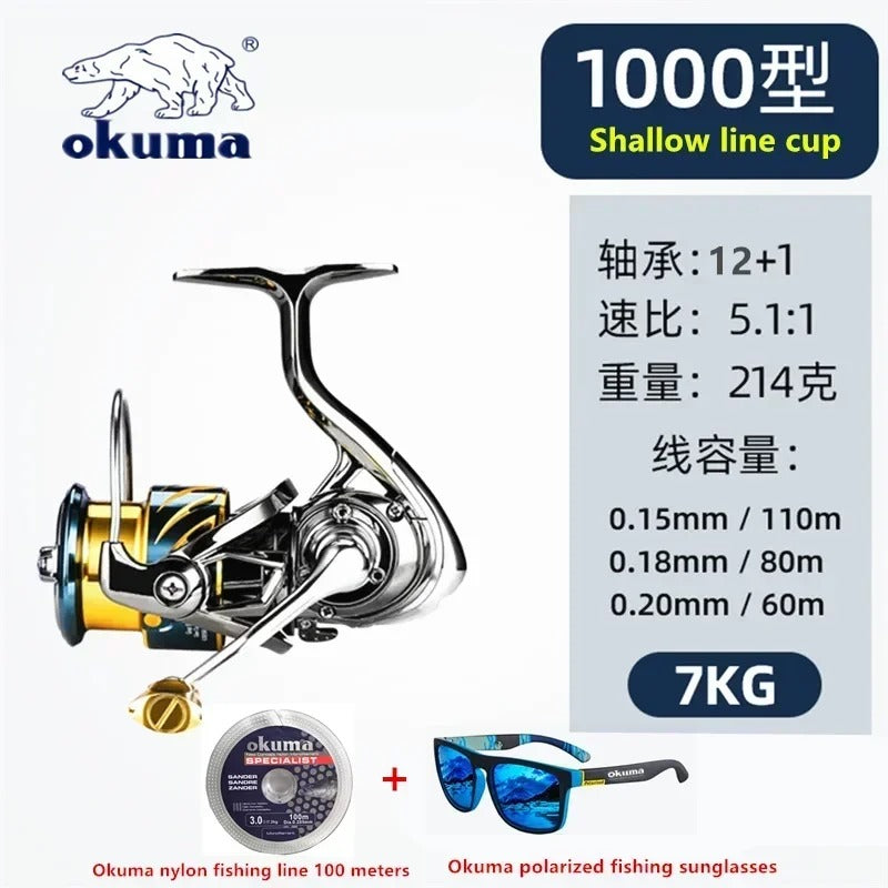 All Metal Fishing Reel Shallow Line Cup 15KG Anti Seawater Corrosion Rotating Reel 1000-5000