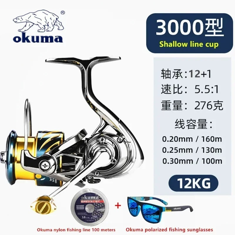 All Metal Fishing Reel Shallow Line Cup 15KG Anti Seawater Corrosion Rotating Reel 1000-5000
