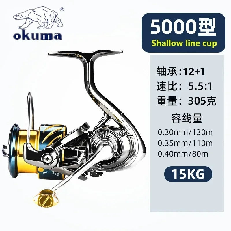 All Metal Fishing Reel Shallow Line Cup 15KG Anti Seawater Corrosion Rotating Reel 1000-5000